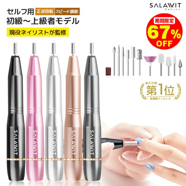 【スーパーSALE！ポイント6倍！】美爪記念日 ハイポニグロウ 5mL 3本セット ネイル ハイポニキウム ネイルケア 送料無料