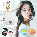 【新作★最先端の最新モデル】 ヘアアイロンブラシ ヒートブラシ 電動 充電式 ストレート ミニブラシ アイロンブラシ 軽量 コンパクト 前髪 お直し 自宅用 旅行 携帯用 時短 簡単 ケア ギフト プレゼント 髪質対応 3段階温度調節 火傷防止 自動電源OFF