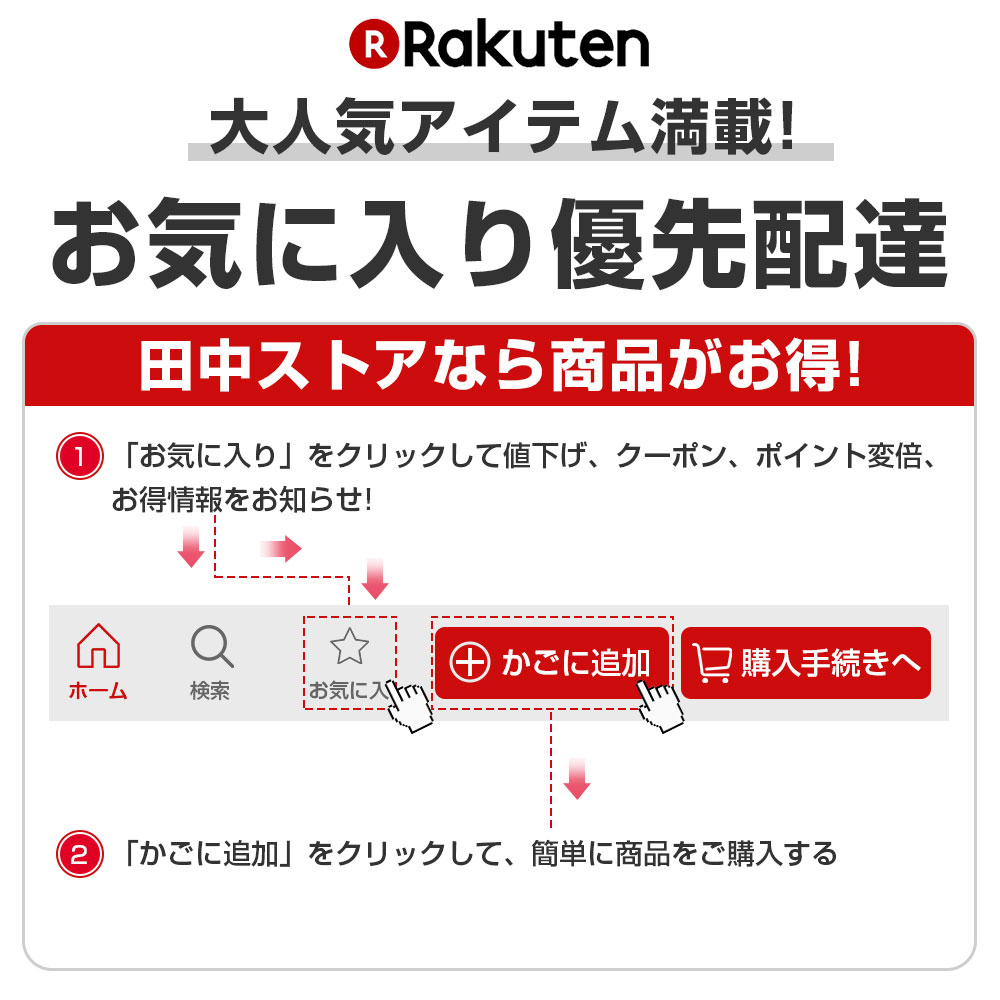 「6/4～6/11★P5倍＆300円OFFクーポン」 美顔ローラー マイクロカレント 小顔 美容ローラー 微弱電流 美顔器 美肌 美容器 フェイスケア Y字 美顔 防水仕様 充電不要 ボディメンテナンス ギフト 誕生日 彼女 記念日 人気 プレゼント ギフト 2