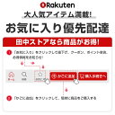 「4/30-5/1 15％OFFクーポンで2618円」 ラッピング無料 LED ＆ UV ネイルライト 48W ジェルネイル 30秒超高速硬化 低ヒート機能 日焼け防止 自動感知センサー ジェルネイルライト UVライト UV レジン 日本語説明書 誕生日 プレゼント ギフト 母の日 2