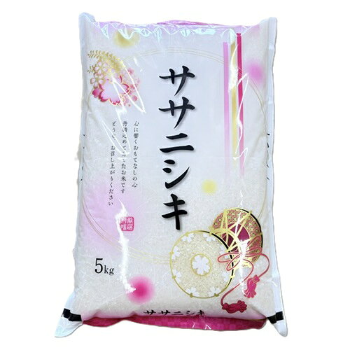 楽天市場】ササニシキ 10kgの通販