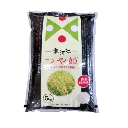 楽天市場】大分県産つや姫の通販