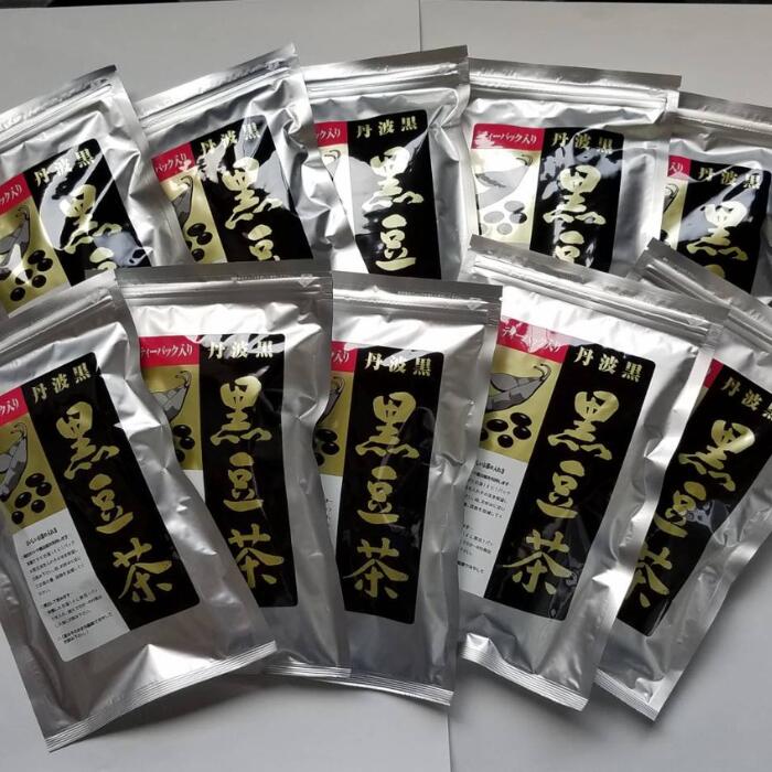 送料無料 黒豆茶10袋セット 黒豆茶 