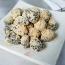 やわらか丹波黒豆きなこかけ 丹波黒豆 黒豆きなこ 黒豆 京都 老舗 丹波 和菓子 香り ふっくら やわらか