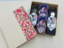 【スーパーセールポイント5倍】丹波集菓(たんばしゅうか) お中元 黒豆 栗 黒豆のお菓子 栗のお菓子 甘納豆 和菓子 詰合せ つめあわせ お歳暮 ギフト 贈り物 手土産 のし ギフトカード同梱可能(4)