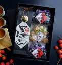 【敬老ギフト早割り9/10まで】丹波風土菓(たんばふうどか) 黒豆 栗 黒豆のお菓子 栗のお菓子 黒豆ようかん 甘納豆 黒豆 京都 老舗 丹波 和菓子 詰合せ つめあわせ お歳暮 ギフト 贈り物 手土産 のし ギフトカード同梱可能 敬老の日ギフト
