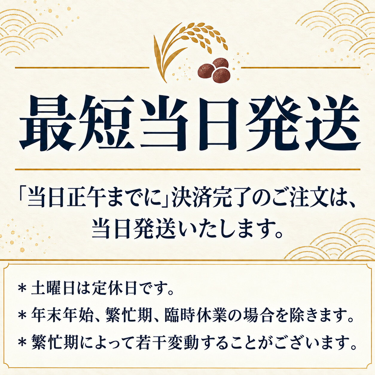 【レビュー投稿でしぼり豆60gプレゼント】丹波篠山産 黒豆煮 煮豆 ギフト130g 390g 500g 大粒 甘さ控えめ │おせち料理 黒豆 兵庫県 丹波篠山 くろまめ クロマメ 黒豆の煮物 お正月 おせち お取り寄せ ギフト 贈答 産地直送 国産 送料無料 丹波黒 阪本屋 tanba-sakamotoya-10000011 丹波篠山阪本屋楽天市場店 サンプル画像2