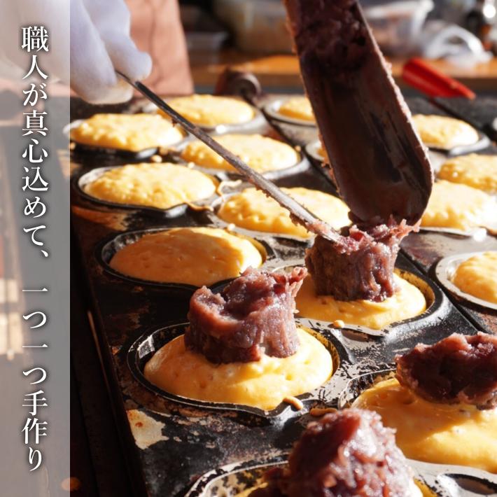 栗幸餡(くりこうあん)高級丹波栗あん高級丹波大納言あずき各3個6個セット【ミックス】冷凍食品お取り寄せスイーツ菓子和菓子手土産詰め合わせたい焼き大判焼き回転焼き今川焼どら焼きまんじゅう国産栗小豆小倉あんご当地グルメ低脂質タンパク質補給