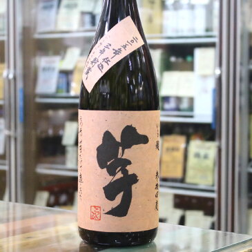 芋焼酎 いも麹 芋 いも こうじ いも 3年貯蔵 2016年仕込み 35度 1.8L 1800ml 鹿児島 国分酒造