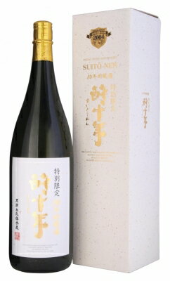 ギフト 芋焼酎 酔十年 すいとうねん 特別限定 さつま諸白 10年貯蔵酒 25度 1.8L 1800ml 鹿児島 鹿児島酒造