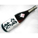麦(壱岐)焼酎 確蔵(かくぞう)古酒限定品 25度 1.8L【重家酒造】