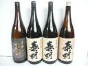 【送料無料】大分県藤居醸造の人気麦焼酎「泰明」「特蒸泰明x2」「井田萬力」（1.8L×4本）