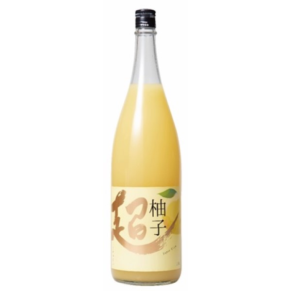 搾りゆずきち 200ml ×12本セット [ラッピング不可][代引不可][同梱不可]