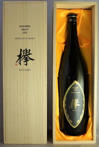 クラフトジン 欅 KEYAKI けやき 42度 【木箱入り】1.8L 1800ml 宮城 MCG