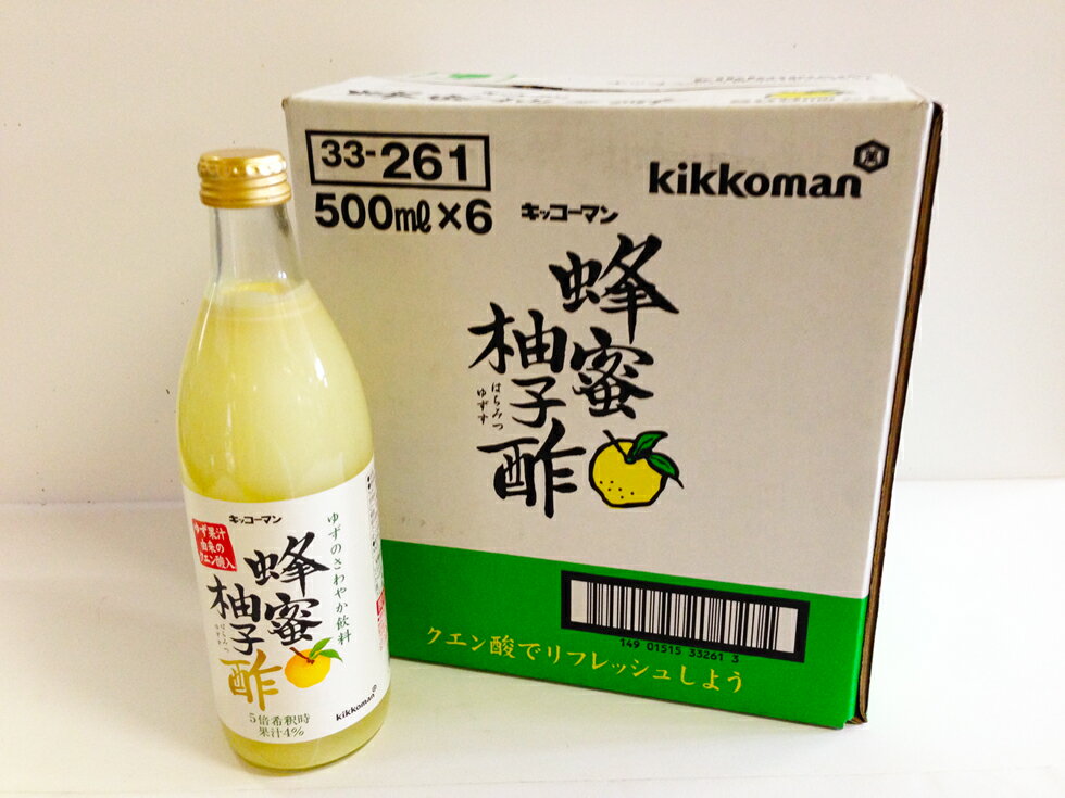 ノンアルコール 蜂蜜柚子酢 はつみつ ゆずす 5...の商品画像