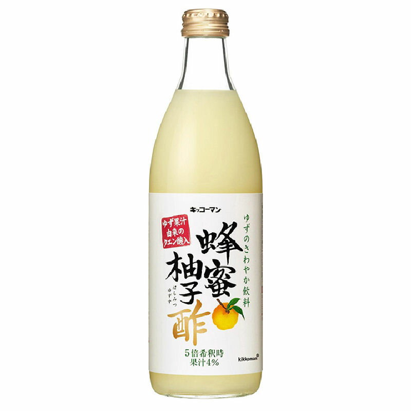 ノンアルコール 蜂蜜柚子酢 はつみつ ゆずす 5倍希釈用 500ml [クール便設定]