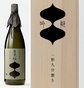 ギフト 日本酒 宮寒梅 みやかんばい 純米大吟醸 19％ EXTRA CLASS 吟髄 ぎんずい 1.8L 1800ml 宮城 寒梅酒造