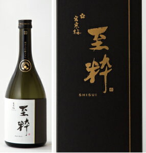 ギフト 日本酒 宮寒梅 みやかんばい EXTRA CLASS 純米大吟醸 35% 至粋 しすい 720ml 箱入り 宮城 寒梅酒造