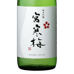 https://thumbnail.image.rakuten.co.jp/@0_mall/tanbo-sabun/cabinet/sake/04056510/imgrc0070490298.jpg