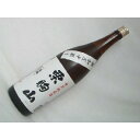 日本酒 栗駒山 くりこまやま 特別純米酒 無加圧中取り 1.8L 1800ml 宮城 千田酒造