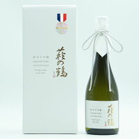 ギフト 萩の鶴 はぎのつる 純米大吟醸 山田錦 箱入り 720ml 宮城 萩野酒造