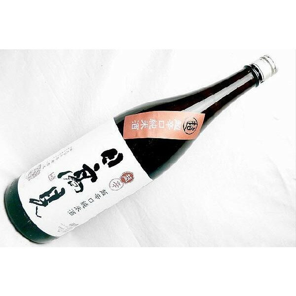 日本酒 日高見 ひたかみ 超辛口 純米酒 +11 720ml 宮城 平孝酒造