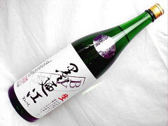 https://thumbnail.image.rakuten.co.jp/@0_mall/tanbo-sabun/cabinet/sake/04061292/imgrc0062130251.jpg