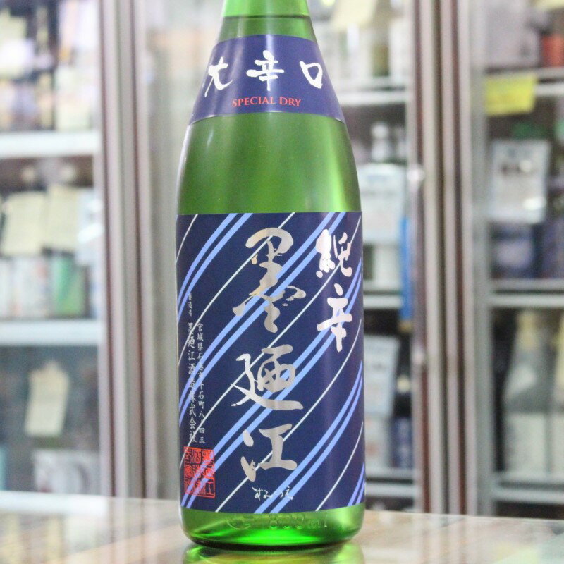 日本酒 墨廼江 すみのえ 夏純米 大辛口 1.8L 1800ml 宮城 墨廼江酒造