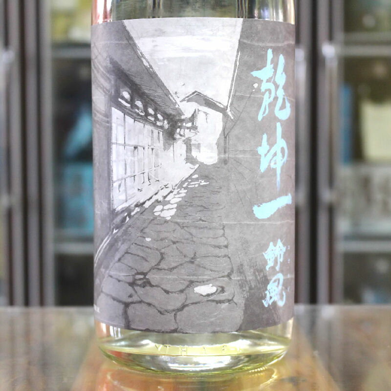 日本酒 乾坤一 けんこんいち 純米吟醸 鈴風 720ml 大沼酒造店