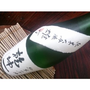 ギフト 日本酒 乾坤一 けんこんいち 純米大吟醸 雄町 1.8L 1800ml 宮城 大沼酒造店