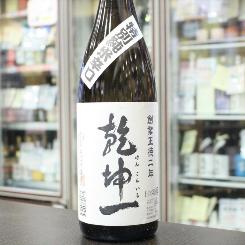 新潟・青木酒造鶴齢（かくれい） 純米　山田錦65％　生原酒720ml