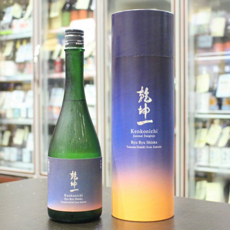 ギフト 日本酒 乾坤一 けんこんいち 純米大吟醸 Ryu Ryu Shinka 箱入り 720ml 宮城 大沼酒造店のサムネイル