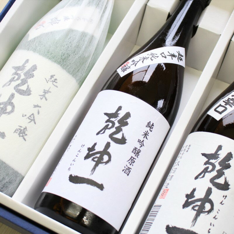 ギフト 日本酒 飲み比べ 乾坤一 けんこんいち 宮城県 大沼酒造店 720ml×3本セット ギフト箱入り