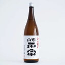 日本酒 山形正宗 やまがたまさむね 辛口 純米酒 720ml 山形 水戸部酒造