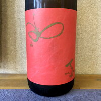 日本酒 國権 こっけん 純米辛口 紅てふ 1800ml 1800ml 福島 国権酒造