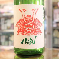 日本酒 AKABU 赤武 あかぶ 純米吟醸酒 1800ml 1800ml 岩手 赤武酒造