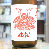 日本酒 AKABU 赤武 あかぶ 純米酒 1800ml 1800ml 岩手 赤武酒造