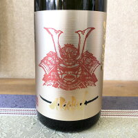 日本酒 AKABU 赤武 純米大吟醸 720ml 岩手 赤武酒造