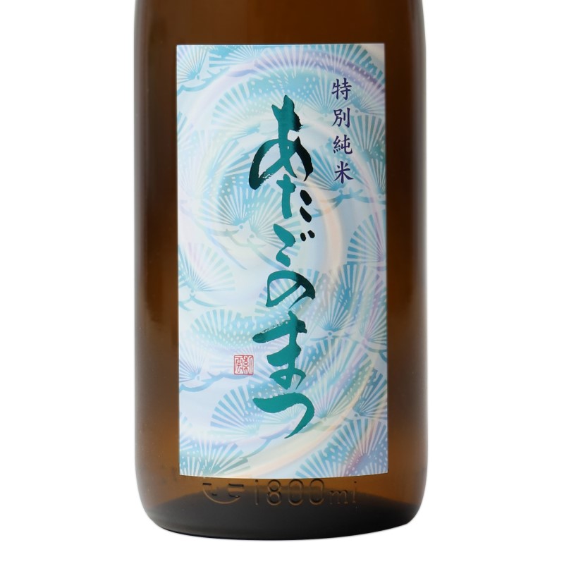 日本酒 愛宕の松 あたごのまつ 特別純米 ササニシキ 720ml 宮城 新澤醸造店