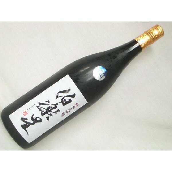 ギフト 日本酒 伯楽星 はくらくせい 純米大吟醸 1800ml 1800ml 宮城 新澤醸造店