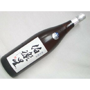 日本酒 伯楽星 はくらくせい 特別純米 1.8L 1800ml 宮城 新澤醸造店