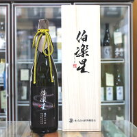 ギフト 日本酒 伯楽星 はくらくせい 純米大吟醸 東条秋津山田錦 1800ml 1800ml 宮城 新澤醸造店