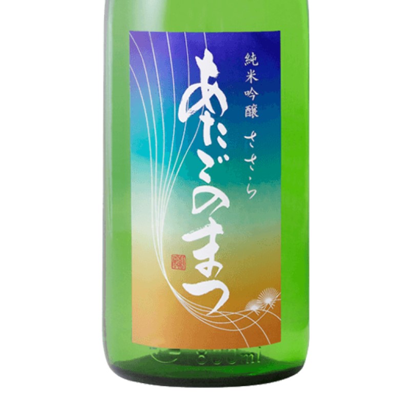 日本酒 愛宕の松 あたごのまつ 純米吟醸 ささら 1800ml 1800ml 宮城 新澤醸造店