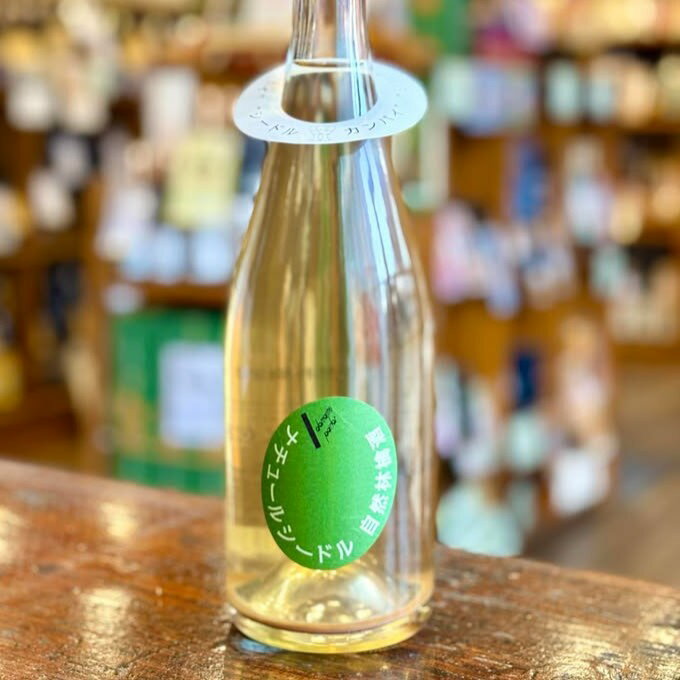 シードル 仙禽 ドメーヌ・パーラー ナチュール・シードル 750ml 栃木 せんきん [クール便設定]