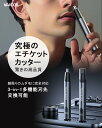tandc2:10000032のサンプル画像3