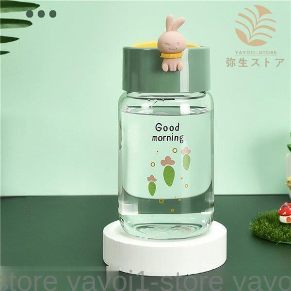 水筒 ガラス製 クリアボトル 340ml ウォーターボトル 軽量 子供 女の子 男の子 ボトル 透明 耐?ガラス グラス