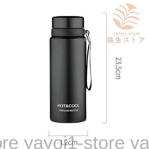 大容量 水筒 魔法瓶 1200ml メンズ ビジネス ステンレス製 ウォーターカップ オフィス シンプル 二層断熱 男女兼用 贈り物 直飲み