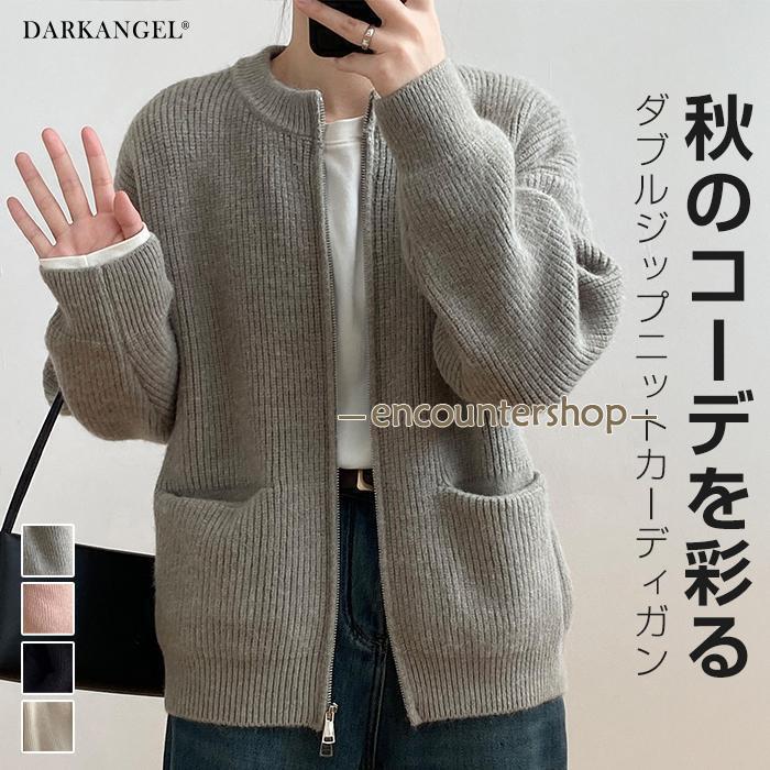 ダブルジップニットカーディガン カーディガン ニットセーター レディース 秋 冬 長袖 ラウンドネック ..