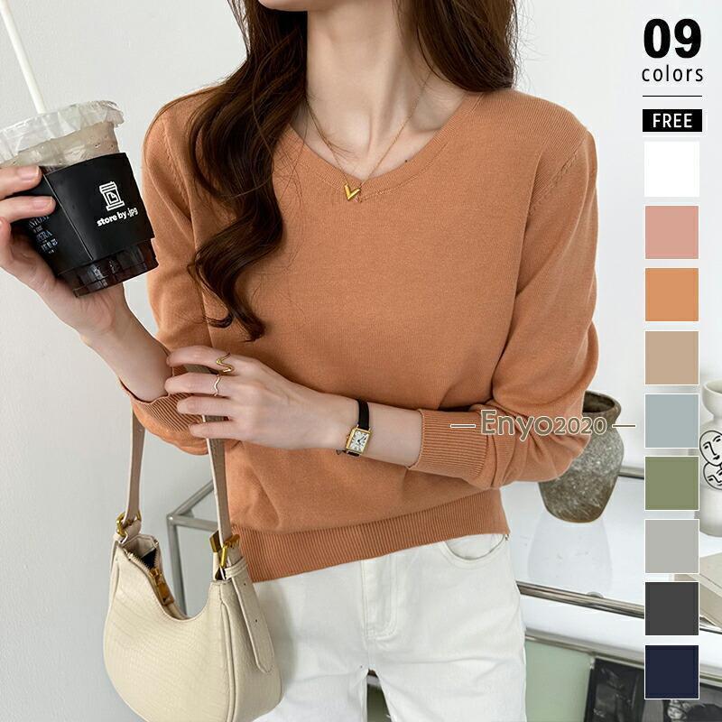 ニット セーター レディース 長袖 コットンニット vネック トップス コットン 綿 綿100％ ニットセータ..