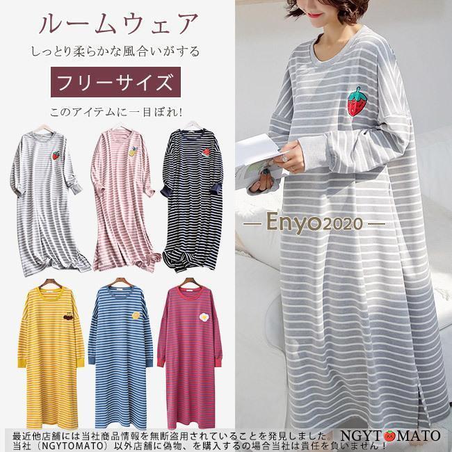 �롼����ԡ��� Ĺµ �롼�०���� �ͥ��ꥸ�� �ѥ���� �Х������� ���󥰾� �ܡ������� �����奢�� ��ä��� ������ ��� ������� �İ��� �ץ쥼���